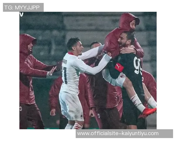 AC米兰迎战阿维河展现实力争夺胜利的关键对决分析