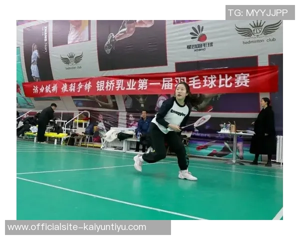 上海羽毛球队心理素质创新高引发关注助力竞技水平提升