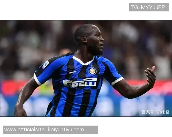 国际米兰与顿涅茨克矿工的巅峰对决谁能笑到最后